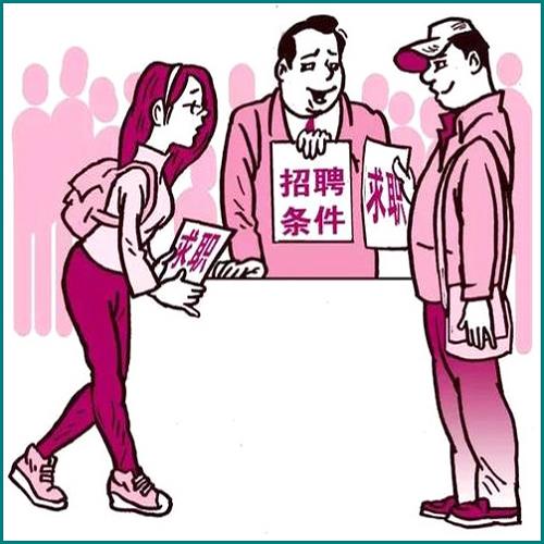 小額工程合同糾紛如何處理