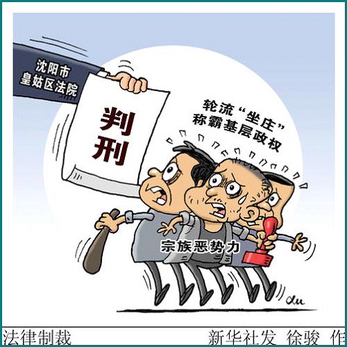 信用卡逾期會收錢嗎怎么辦