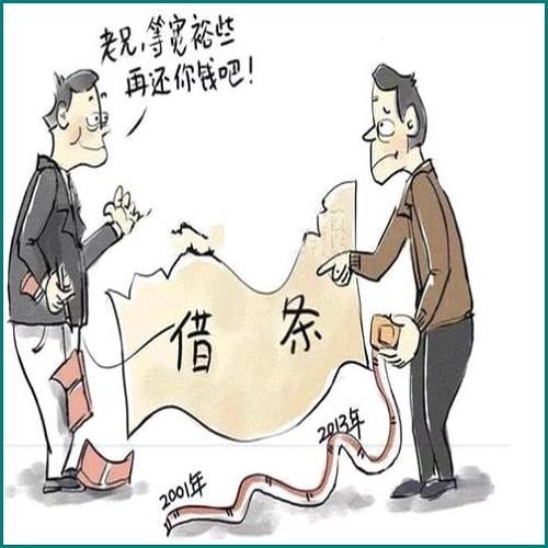 質(zhì)量負(fù)責(zé)人