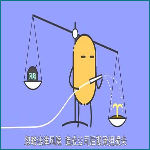 兩年前信用卡逾期幫別人擔保