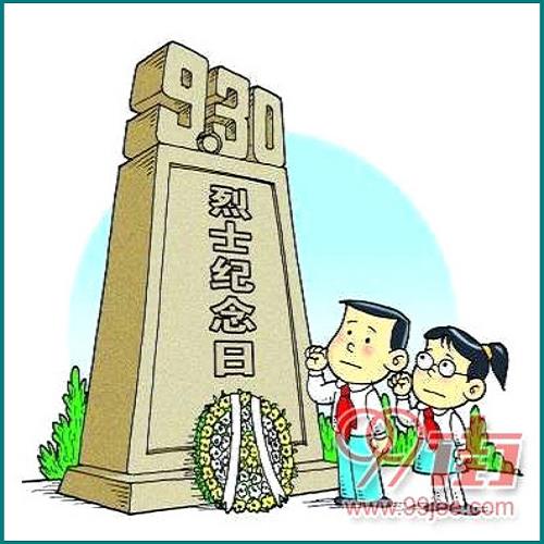 沒結(jié)婚生的孩子怎么上戶口