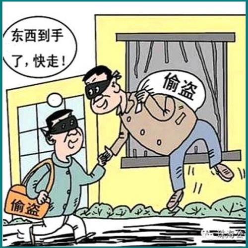 再婚雙亡遺產(chǎn)繼承怎么分