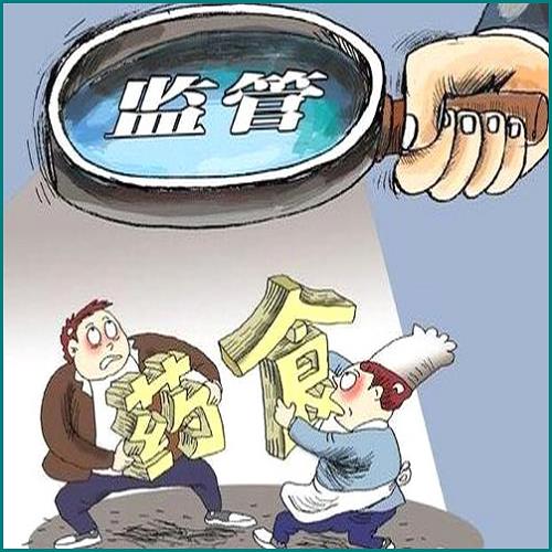 不給停息掛賬怎么辦