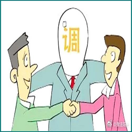 信用卡逾期能不能撤銷