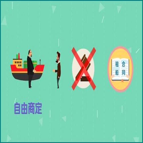 招聯(lián)金融欠2萬多久起訴