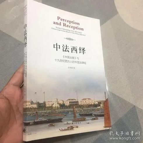 支付寶逾期還能開通嗎
