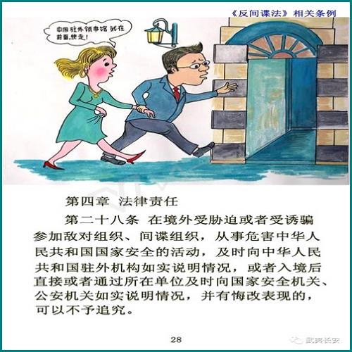 微粒貸沒(méi)有逾期短信