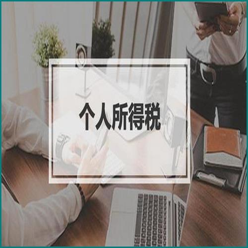 小額案件法院如何處理