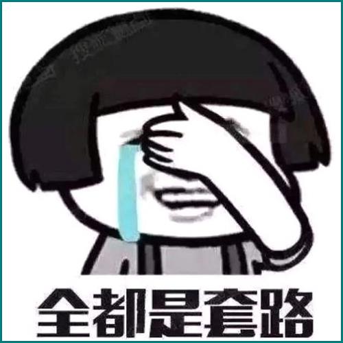 商家欠網(wǎng)商貸還不上怎么辦