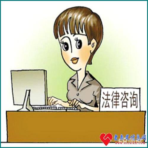 信用卡逾期銀行起訴會影響家人嗎