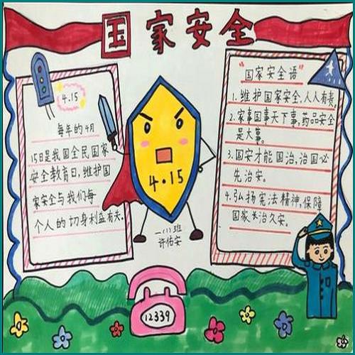 有遺囑的繼承怎么保證母親的居住權(quán)