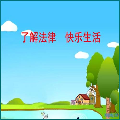 欠錢無借條起訴