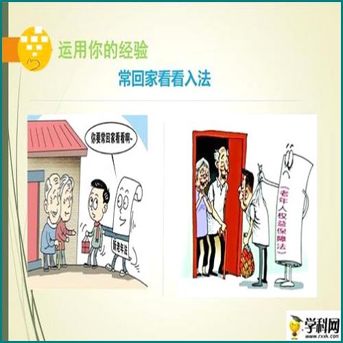 網(wǎng)貸欠5萬(wàn)跑路會(huì)通緝嗎