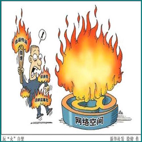被詐騙了如何追究多少損失費