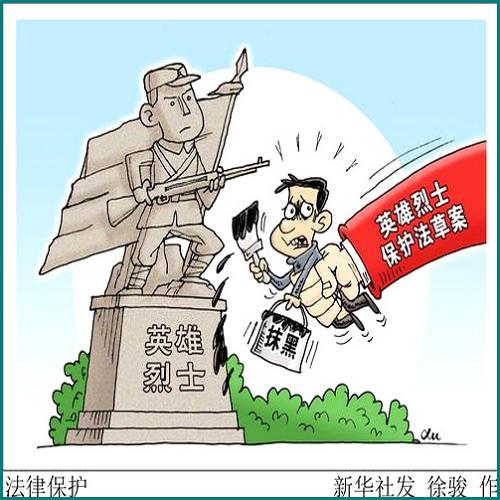 上海房產(chǎn)糾紛逾期過戶