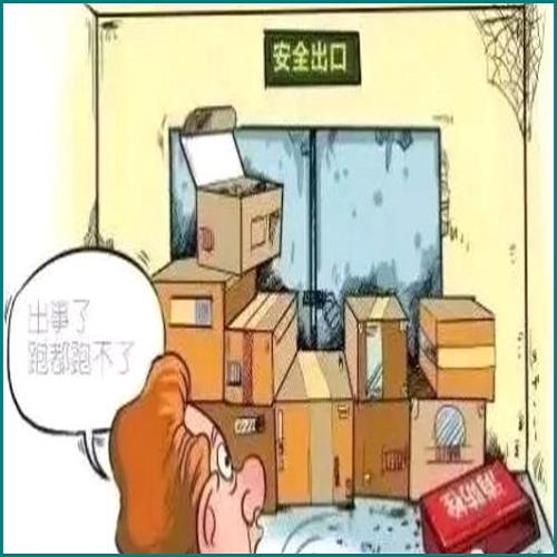 逾期短信文本