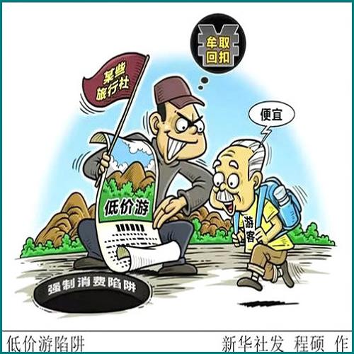 網(wǎng)貸無(wú)力償還起訴會(huì)強(qiáng)制執(zhí)行嗎