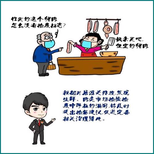 利辛離婚了戶口能遷回娘家嗎