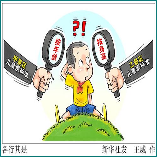 車貸逾期還完起訴還清