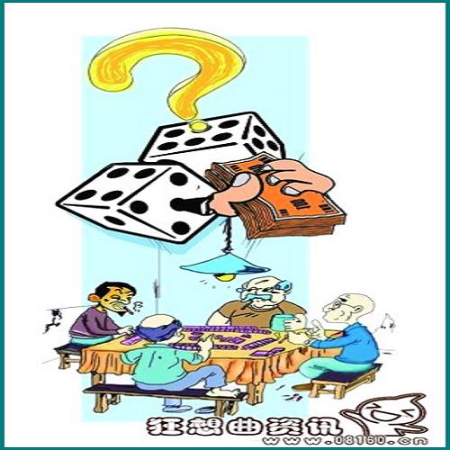 做傷殘鑒定需要多少費(fèi)用