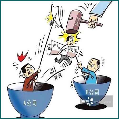 花唄逾期 信用降低