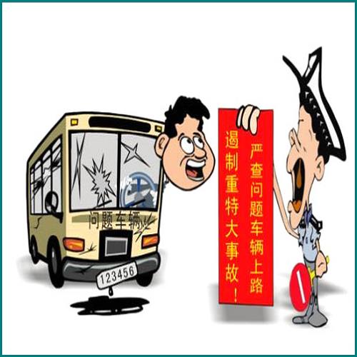 招聯(lián)金融逾期下達欠款通知書
