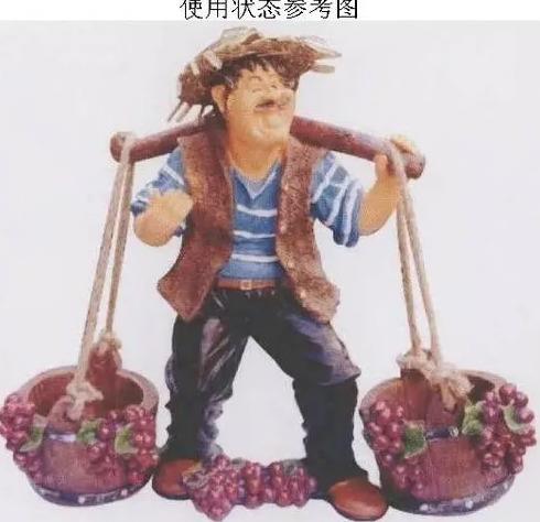 交通事故扣分手續(xù)