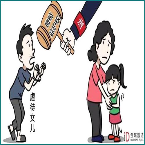 秦淮區(qū)債務(wù)律師