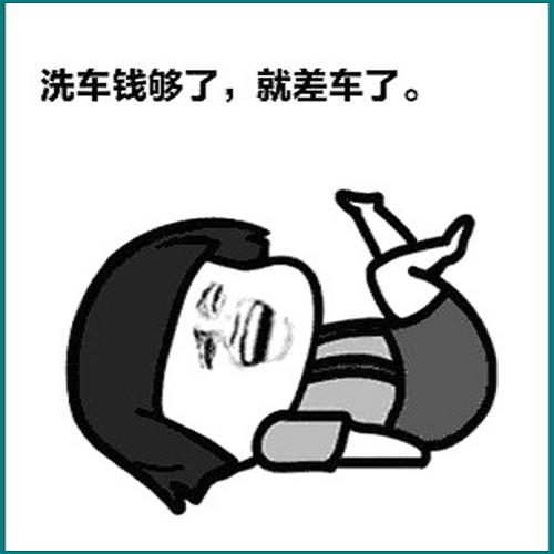 抵押過的房子法院可以拍賣嗎