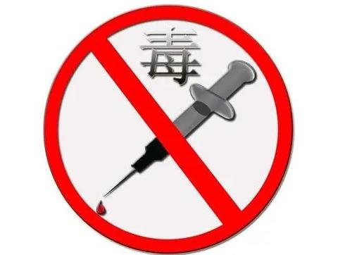 網(wǎng)貸平臺被下架