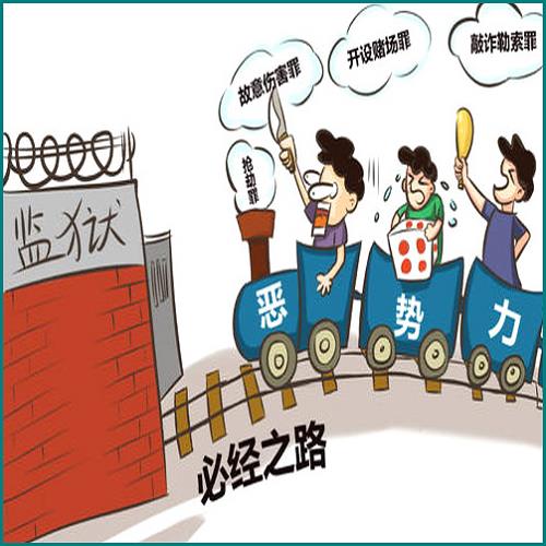 貨不對(duì)板起訴有用嗎