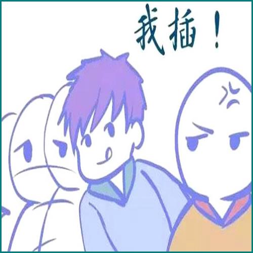 借唄逾期13萬怎么辦