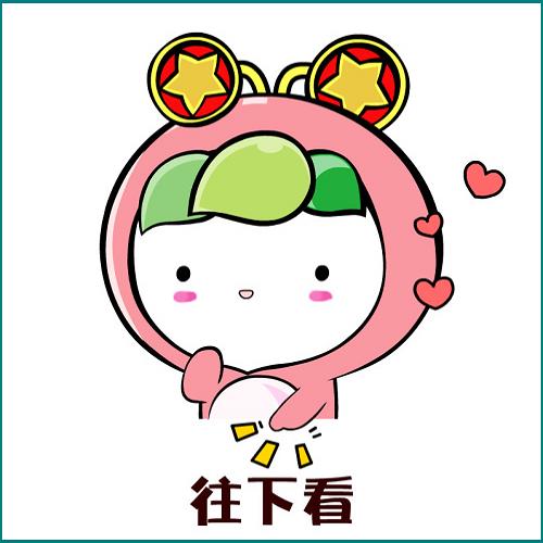 裝修預(yù)算表