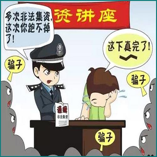 借唄逾期怎么跟客服協(xié)商分期知乎