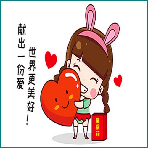 如何處理網(wǎng)貸逾期的人