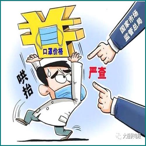 欠錢2600起訴費(fèi)