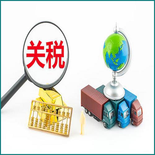 什么是立案引調(diào)