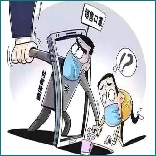 企業(yè)信用貸款逾期還不上