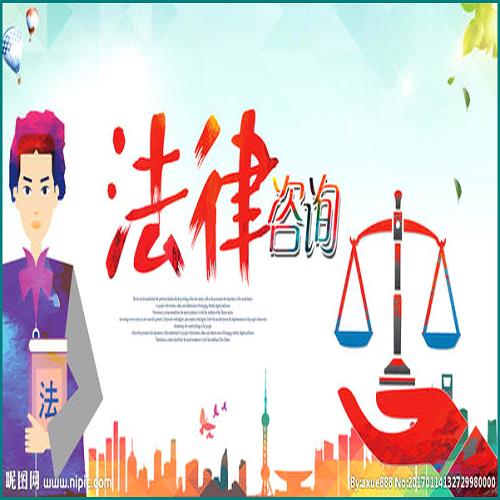 欠了網(wǎng)貸還不上想找工作