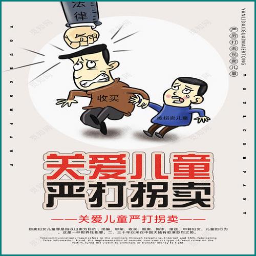 妻子婚內(nèi)出軌生子離婚財產(chǎn)怎么分割