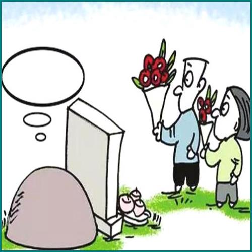 版權(quán)費一般是多少