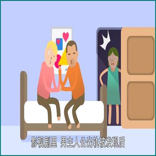 小區(qū)微信群胡說起訴