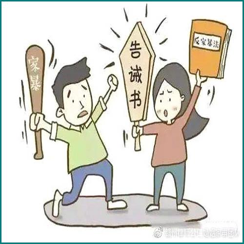招行信用卡協(xié)商個(gè)性化