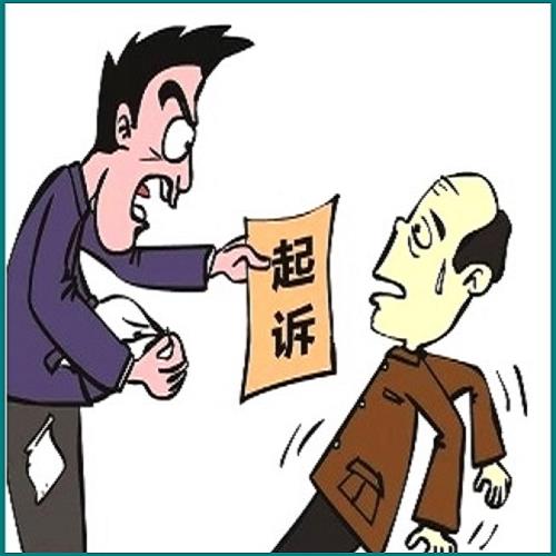 媳婦起訴離婚還有性生活