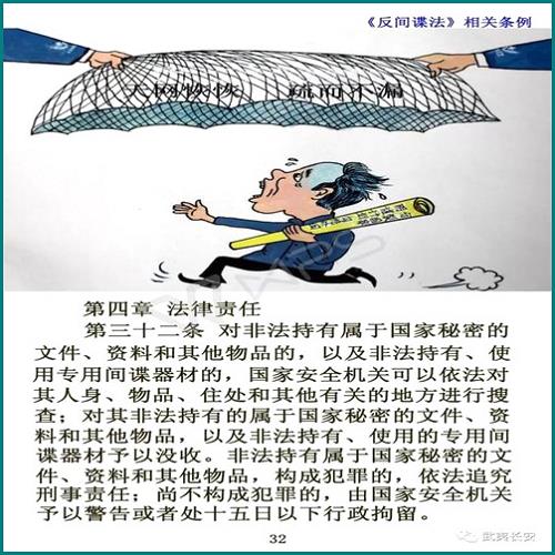 信用卡逾期應(yīng)響孩子上大學(xué)嗎