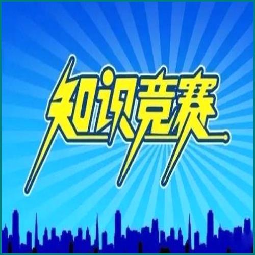 什么是融資