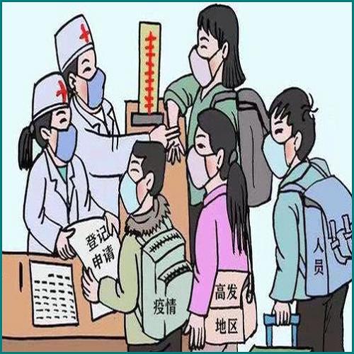 丈夫欠網(wǎng)貸會影響到妻子嗎