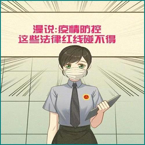 小額貸款全面逾期怎么辦