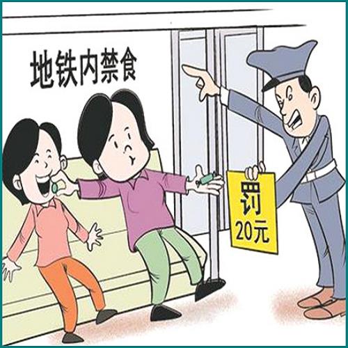 東風(fēng)日產(chǎn)車可以逾期嗎