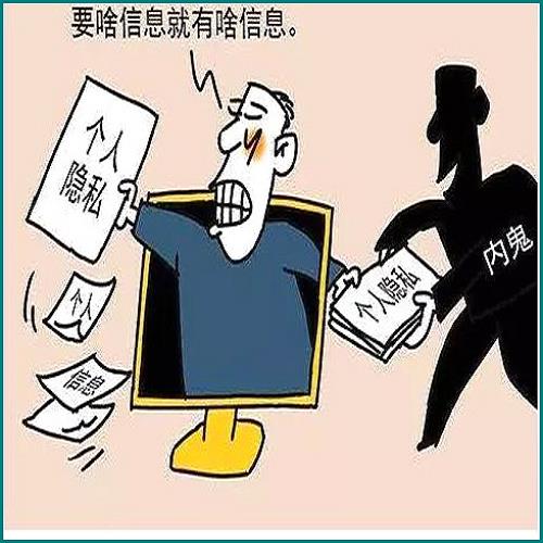 欠網(wǎng)貸兩萬(wàn)自救方法